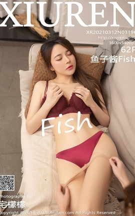 秀人网XiuRen 2021.03.12 No.3196 鱼子酱Fish_丽丝库