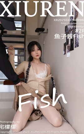 秀人网XIUREN 2025.03.07 VOL.9988 鱼子酱Fish_丽丝库