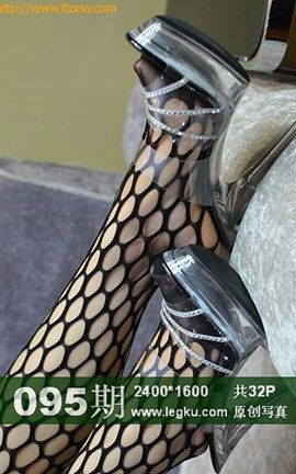 Legku原创丝袜写真 No.095_丽丝库