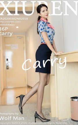 秀人网XiuRen 2020.03.02  No.2018 carry_丽丝库