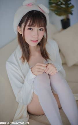 喵糖映画 VOL.251 纯纯的兔耳女友