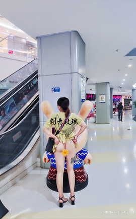 爱露出全站付费资源-原创区  吃火锅_丽丝库