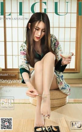 丽柜LiGui写真 2020.06.30《秀色可餐》阳阳_丽丝库