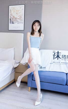 袜啵啵BoBoSocks NO.403 稚予-高跟鞋、板鞋、波点黑丝、波点白丝_丽丝库