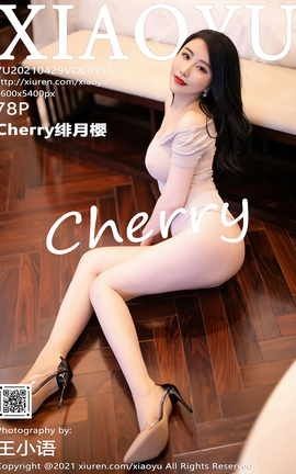 语画界XIAOYU 2021.04.29 No.519 Cherry绯月樱_丽丝库