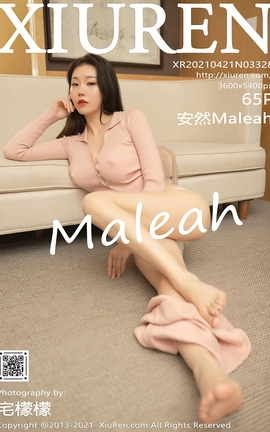 秀人网XiuRen 2021.04.21 No.3328 安然Maleah_丽丝库