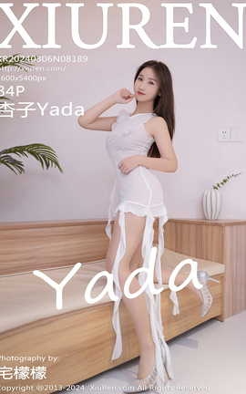 秀人网XIUREN 2024.03.06 VOL.8189 杏子Yada_丽丝库
