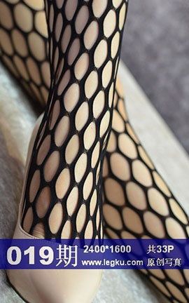 Legku原创丝袜写真 No.019_丽丝库