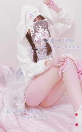 甄选系列 Twitter 我也喜欢你呀 wyxhny_丽丝库