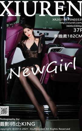 秀人网XiuRen 2021.06.15 No.3539 李雅柔182CM_丽丝库