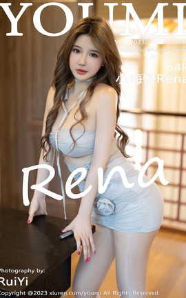 尤蜜荟YOUMI 2023.03.06 VOL.910 小海臀Rena_丽丝库