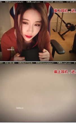 轩子巨2兔-直播录制036[1280X720][14分54秒]_丽丝库