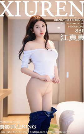 秀人网XIUREN 2023.04.13 VOL.6570 江真真_丽丝库