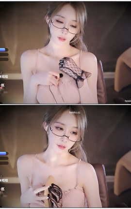 虎牙 暖暖(周童潼)-直播 魔法书福利 V713[1920X1080][4分29秒]_丽丝库