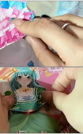 抖音六六助眠付费-贴纸[1920X1080][2分15秒]_丽丝库