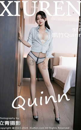 秀人网XIUREN 2024.12.17 VOL.9611 凯竹Quinn_丽丝库