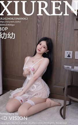 秀人网XIUREN 2024.08.23 VOL.9062 幼幼_丽丝库