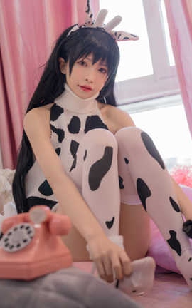 可可老师  奶牛_丽丝库