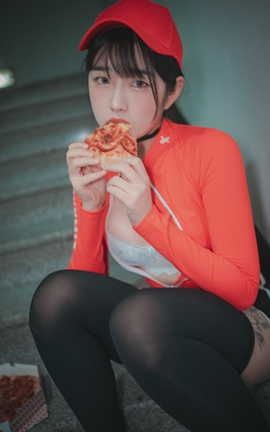 Sonson - DJAWA Pizza Girl_丽丝库
