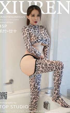 秀人网XiuRen 2021.03.22 No.3225 凯竹 廿十_丽丝库