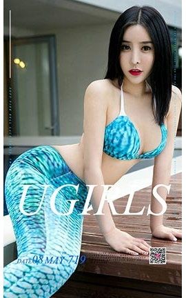 爱尤物UGirlsAPP No.719 田熙玥 愉悦佳人_丽丝库