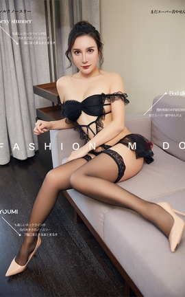 尤蜜YouMi 2019.07.24 黑丝美熟妇 乔雅冰_丽丝库