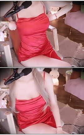 虎牙 暖暖(周童潼)-话社暖暖小点心 直播V159[1920X1080][5分17秒]_丽丝库