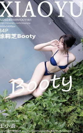 语画界XIAOYU 2024.01.09 VOL.1181 徐莉芝Booty_丽丝库