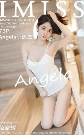 爱蜜社IMiss 2020.07.23  No.484 小热巴_丽丝库