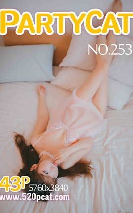 轰趴猫PartyCat 套图-2018.10.11 Vol.253_丽丝库
