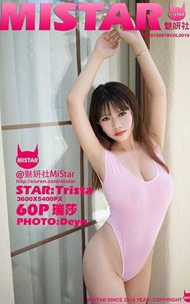 魅妍社MiStar No.019 瑞莎Trista_丽丝库