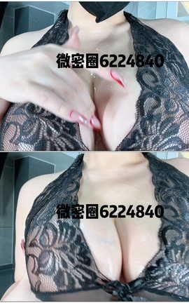 微密丝博 微密圈 小王同学 part6_V08[1440X1080][2分43秒]_丽丝库