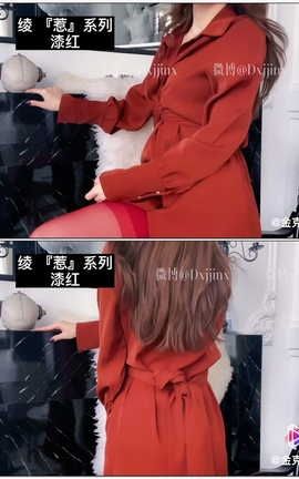 金克丝-御姐风福利ASMR 014[960X540][27秒]_丽丝库