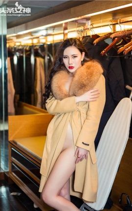 头条女神Toutiaogirls  2016.05.12 腰冶媚眼 米娅_丽丝库