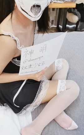 甄选系列 Twitter 奴隶少女兔 slavebunny233_丽丝库