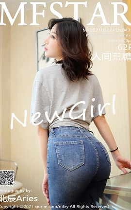 模范学院MFStar2021.03.26 No.474 人间荒糖_丽丝库