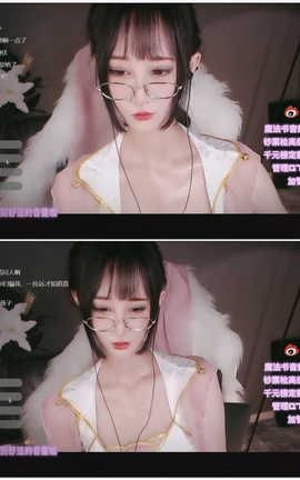 张爱玲Aily-71- 仙女装 口腔音 耳部按摩 吸吸管[1280X720][1小时12分59秒]_丽丝库