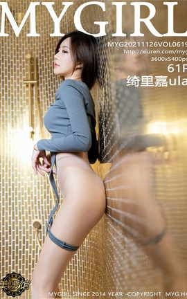 美媛馆MyGirl 2021.11.26 VOL.619 绮里嘉ula_丽丝库