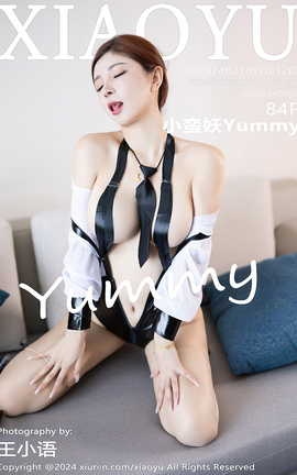 语画界XIAOYU 2024.02.18 VOL.1203 小蛮妖Yummy_丽丝库