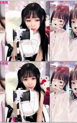 猫仙儿-超稀有直播录像[640X360][18分22秒]_丽丝库