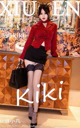 秀人网XIUREN 2024.10.15 VOL.9290 诗诗kiki_丽丝库