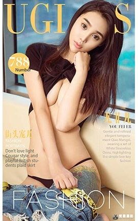 爱尤物UGirlsAPP No.788 街头宠儿 尤菲儿_丽丝库