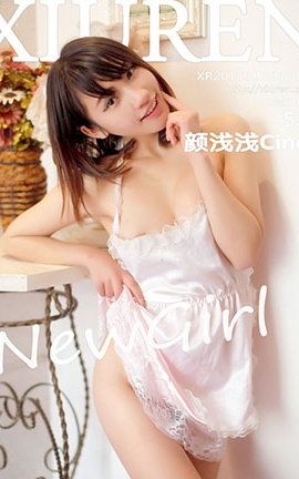 秀人网XiuRen No.0270 颜浅浅Cindy_丽丝库