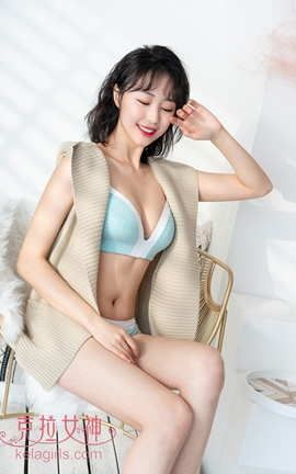 克拉女神Kelagirls 2020.06.15《如沃安阳》心莹_丽丝库