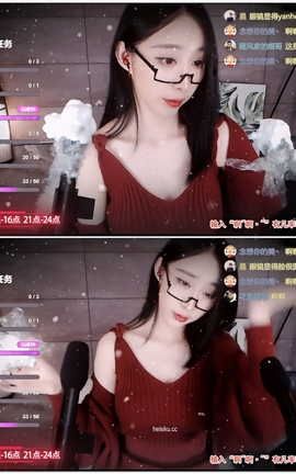 虎牙 暖暖(周童潼)-直播 魔法书福利 V189[1920X1080][1分33秒]_丽丝库