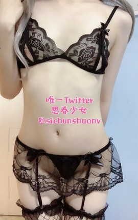 甄选系列 Twitter 思春少女 sichunshaonv part4