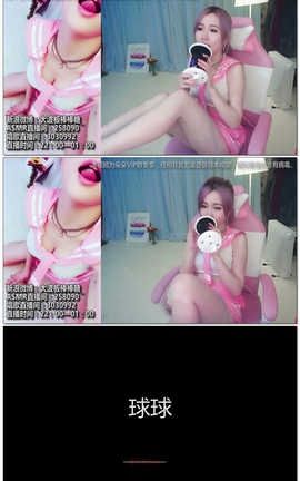 大波板棒棒糖-031218更爆炸糖可乐1219重制[12分38秒][92M]_丽丝库