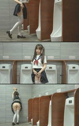 六味帝皇酱 厕所JK