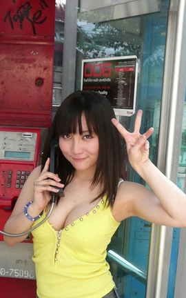 Mao Kurata_倉多まお_Set01_丽丝库