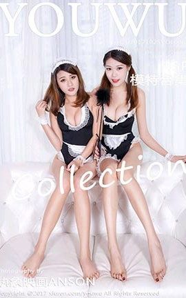 尤物馆YouWu 062 模特合集_丽丝库